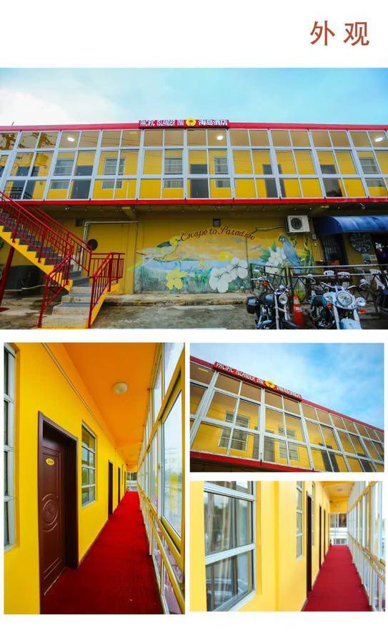 Pacific Islander Inn Garapan Luaran gambar
